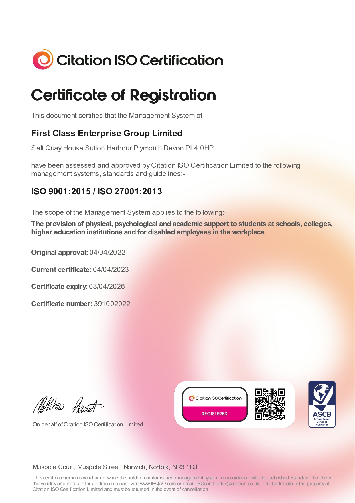ISO Certification